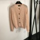 2023FW Knit Cardigan BALMAIN Perfect item for fall 2023FW Knit Cardigan BALMAIN Perfect item for fall