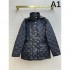 2023FW Cot BURBERRY Burberry Bright autumn/winter style
