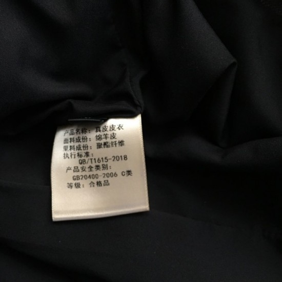 CELINE Celine 2023FW Coat Explosive Popular Fashion Degree Up CELINE Celine 2023FW Coat Explosive Popular Fashion Degree Up