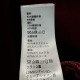 2023FW Coat CELINE Celine Sold out must be done☆Hurry up 2023FW Coat CELINE Celine Sold out must be done☆Hurry up