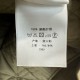 2023FW jacket DIOR Unexpected sale at Dior VIP sale 2023FW jacket DIOR Unexpected sale at Dior VIP sale