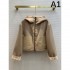 2023FW Jacket FENDI This season's featured new item with color