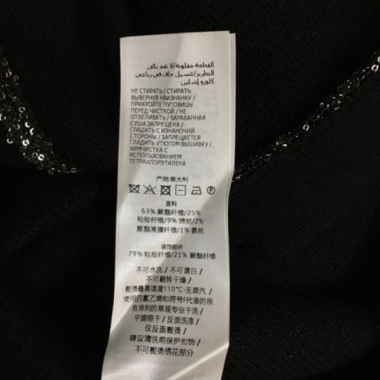 2023FW GUCCI Gucci Latest Limited Time Sale Denim Coat 2023FW GUCCI Gucci Latest Limited Time Sale Denim Coat