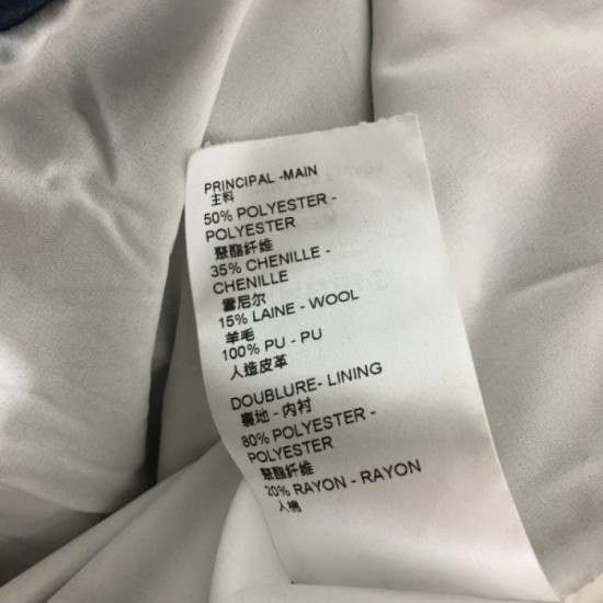 LOUIS VUITTON Louis Vuitton valuable item 2023SS jacket LOUIS VUITTON Louis Vuitton valuable item 2023SS jacket