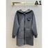 2023FW coat PRADA Prada new fall item that is sure to be a hit this season