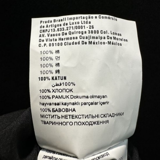 2023FW Jacket PRADA Perfect for autumn outings 2023FW Jacket PRADA Perfect for autumn outings