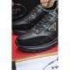 Neat silhouette 2023FW sneakers PRADA Prada Neat silhouette 2023FW sneakers PRADA Prada