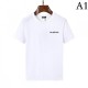 2023SS short-sleeved T-shirt The best comfort BALENCIAGA Balenciaga 2023SS short-sleeved T-shirt The best comfort BALENCIAGA Balenciaga