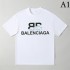BALENCIAGA Balenciaga short-sleeved T-shirt 2023SS deep-rooted popular basic goods