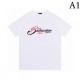 BALENCIAGA Balenciaga short-sleeved T-shirt 2023SS super rare hard-to-find item BALENCIAGA Balenciaga short-sleeved T-shirt 2023SS super rare hard-to-find item