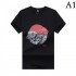 2023SS short-sleeved T-shirt Summer must-buy! HUGO BOSS Hugo Boss