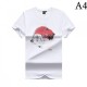 2023SS short-sleeved T-shirt Summer must-buy! HUGO BOSS Hugo Boss 2023SS short-sleeved T-shirt Summer must-buy! HUGO BOSS Hugo Boss