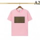 2023SS short-sleeved T-shirt summer new goods sold out soon BURBERRY Burberry 2023SS short-sleeved T-shirt summer new goods sold out soon BURBERRY Burberry