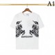 2023SS Short Sleeve T-Shirt Summer Specials BURBERRY Burberry 2023SS Short Sleeve T-Shirt Summer Specials BURBERRY Burberry