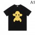 2023SS short-sleeved T-shirt New arrival in Japan BURBERRY Burberry