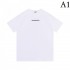2023SS Short Sleeve T-Shirt New Love at First Sight BURBERRY Burberry