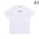2023SS Short Sleeve T-Shirt New Love at First Sight BURBERRY Burberry 2023SS Short Sleeve T-Shirt New Love at First Sight BURBERRY Burberry