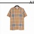 This summer's popular brand BURBERRY Burberry 2023SS short sleeve T-shirt