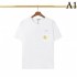 2023SS short-sleeved T-shirt This season is especially popular DIOR Dior
