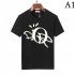 2023SS Short-sleeved T-shirt Transform into a beautiful outfit DIOR Dior