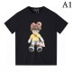 FENDI Fendi short-sleeved T-shirt 2023SS perfect for summer outings FENDI Fendi short-sleeved T-shirt 2023SS perfect for summer outings