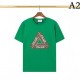 2023SS short-sleeved T-shirt This spring and summer up-and-coming top GUCCI Gucci 2023SS short-sleeved T-shirt This spring and summer up-and-coming top GUCCI Gucci