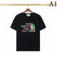 2023SS short-sleeved T-shirt last spring and summer collection GUCCI Gucci 2023SS short-sleeved T-shirt last spring and summer collection GUCCI Gucci