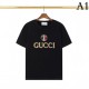 2023SS Short-sleeved T-shirt Fashionable gem GUCCI Gucci 2023SS Short-sleeved T-shirt Fashionable gem GUCCI Gucci