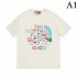 2023SS short-sleeved T-shirt Summer must-have item GUCCI Gucci