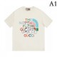 2023SS short-sleeved T-shirt Summer must-have item GUCCI Gucci 2023SS short-sleeved T-shirt Summer must-have item GUCCI Gucci