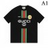 2023SS short-sleeved T-shirt new limited very beautiful color GUCCI Gucci