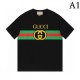 2023SS short-sleeved T-shirt new limited gorgeous cute GUCCI Gucci 2023SS short-sleeved T-shirt new limited gorgeous cute GUCCI Gucci