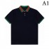 Hard-to-find items sold out in Japan GUCCI Gucci 2023SS open collar short sleeves