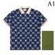 This season's hottest trends GUCCI Gucci 2023SS open collar short sleeves This season's hottest trends GUCCI Gucci 2023SS open collar short sleeves