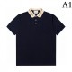 Classy Excellence Collection GUCCI Gucci 2023SS Open Collar Short Sleeve Classy Excellence Collection GUCCI Gucci 2023SS Open Collar Short Sleeve