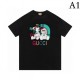 GUCCI Gucci short-sleeved T-shirt 2023SS popularity continues limited item GUCCI Gucci short-sleeved T-shirt 2023SS popularity continues limited item
