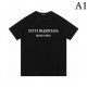 GUCCI Gucci short-sleeved T-shirt 2023SS continues to be a popular item GUCCI Gucci short-sleeved T-shirt 2023SS continues to be a popular item