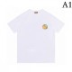 GUCCI Gucci short-sleeved T-shirt 2023SS continues to be a hot style GUCCI Gucci short-sleeved T-shirt 2023SS continues to be a hot style