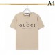 GUCCI Gucci short sleeve T-shirt 2023SS casual is too strong GUCCI Gucci short sleeve T-shirt 2023SS casual is too strong