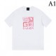 2023SS short-sleeved T-shirt Spring new work attention GIVENCHY Givenchy 2023SS short-sleeved T-shirt Spring new work attention GIVENCHY Givenchy
