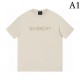 2023SS Short-sleeved T-shirt Spring must be sold out GIVENCHY Givenchy 2023SS Short-sleeved T-shirt Spring must be sold out GIVENCHY Givenchy