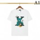 2023SS short-sleeved T-shirt spring color LOUIS VUITTON Louis Vuitton 2023SS short-sleeved T-shirt spring color LOUIS VUITTON Louis Vuitton
