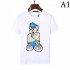 2023SS short-sleeved T-shirt color rich LOUIS VUITTON Louis Vuitton