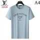 Celebrities also love LOUIS VUITTON Louis Vuitton 2023SS short sleeve T-shirt Celebrities also love LOUIS VUITTON Louis Vuitton 2023SS short sleeve T-shirt
