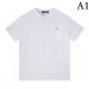Popular item restocked! LOUIS VUITTON Louis Vuitton 2023SS short sleeve T-shirt Popular item restocked! LOUIS VUITTON Louis Vuitton 2023SS short sleeve T-shirt