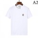 2023SS short-sleeved T-shirt hard-to-find MONCLER Moncler 2023SS short-sleeved T-shirt hard-to-find MONCLER Moncler