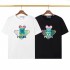 2023SS short-sleeved T-shirt Popular new work for this summer PRADA Prada