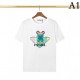 2023SS short-sleeved T-shirt Popular new work for this summer PRADA Prada 2023SS short-sleeved T-shirt Popular new work for this summer PRADA Prada