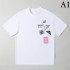 PRADA Prada short-sleeved T-shirt 2023SS This year's excellent item