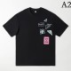 PRADA Prada short-sleeved T-shirt 2023SS This year's excellent item PRADA Prada short-sleeved T-shirt 2023SS This year's excellent item